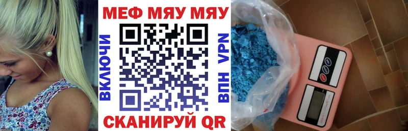 Наркошоп купить COCAIN  МЕФ  СК  Амфетамин  Гашиш  Конопля  Тында