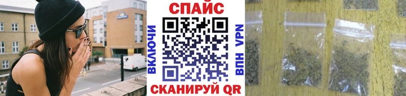 Купить закладки  Тында  Бутират BDO 