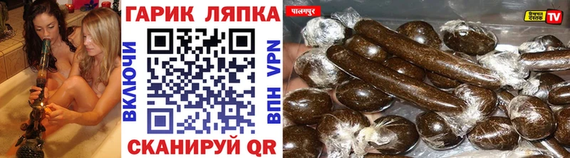 Купить закладки  Тында  ГАШИШ 40% ТГК 