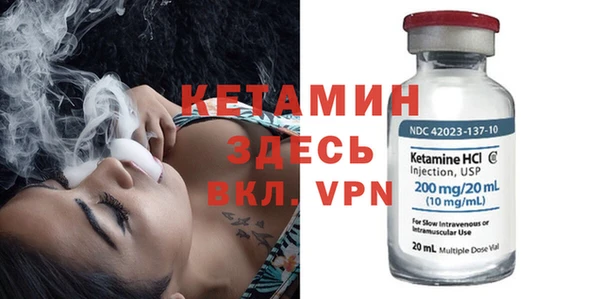 mix Краснотурьинск