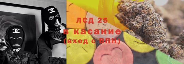 mix Краснотурьинск