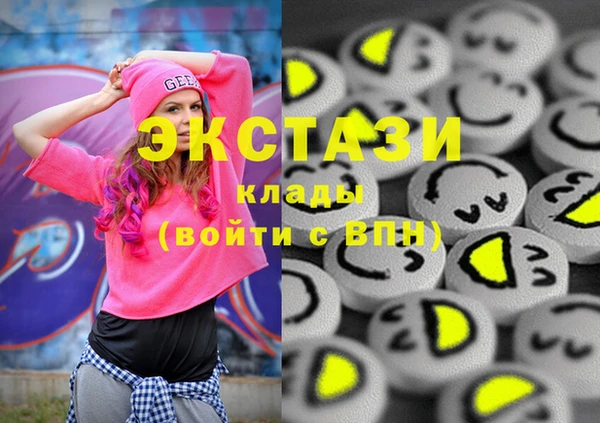 mix Краснотурьинск
