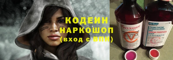 мет Краснослободск