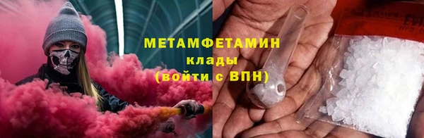 mix Краснотурьинск