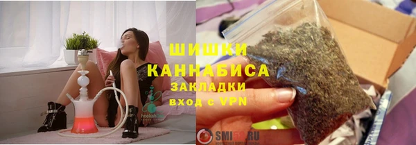 mix Краснотурьинск