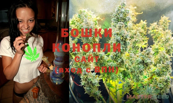 mix Краснотурьинск