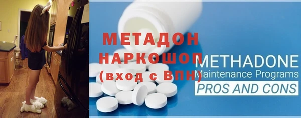 mix Краснотурьинск