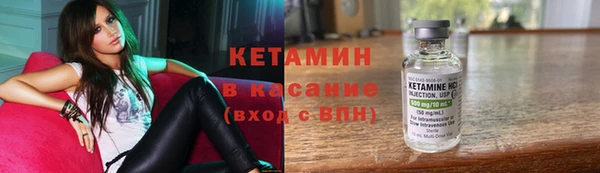 mix Краснотурьинск
