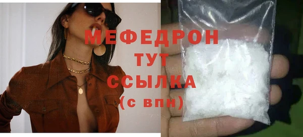 mix Краснотурьинск