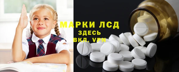 mix Краснотурьинск
