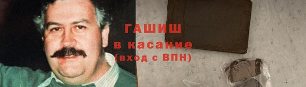 mix Краснотурьинск
