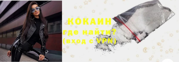 mix Краснотурьинск