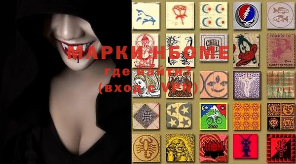 mix Краснотурьинск