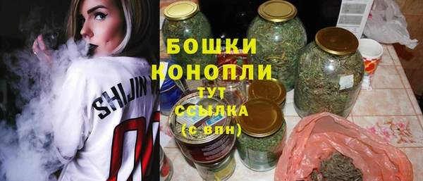 мет Краснослободск