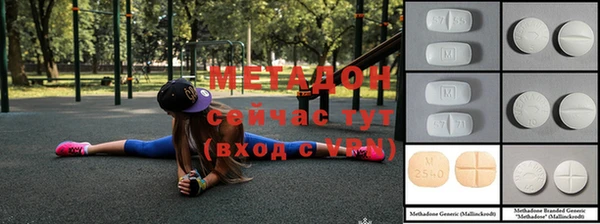 mix Краснотурьинск