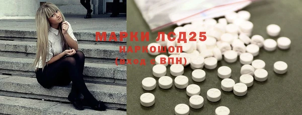 mix Краснотурьинск