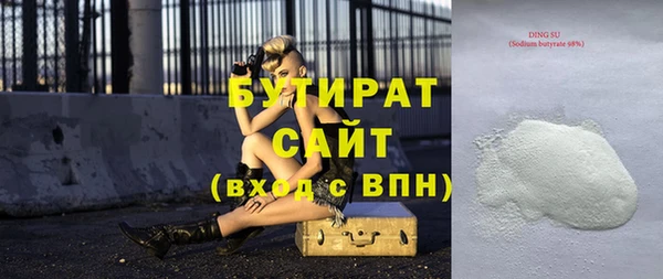 mix Краснотурьинск